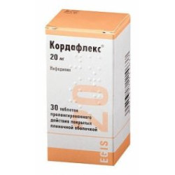 Кордафлекс 20 мг х 30 таблетки Egis