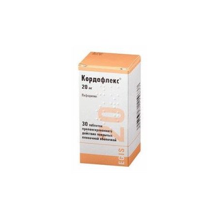 Кордафлекс 20 мг х 30 таблетки Egis