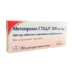 Музикална въртележка за легло Simba ABC, 50см. 2