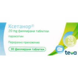 Ксетанор 20 мг х 30 таблетки Teva