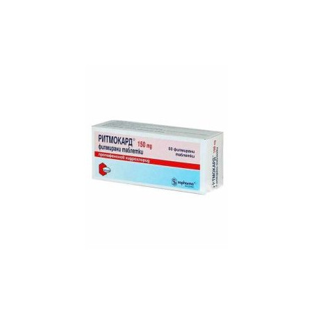 Ритмокард 150 мг х 50 таблетки Sopharma