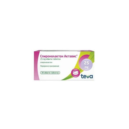 Спиронолактон 25 мг х 30 таблетки Teva