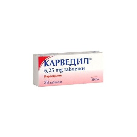 Карведил 6.25 мг х 28 таблетки