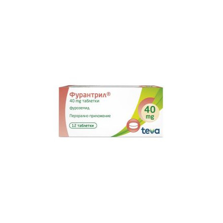 Фурантрил 40 мг х 12 таблетки Teva