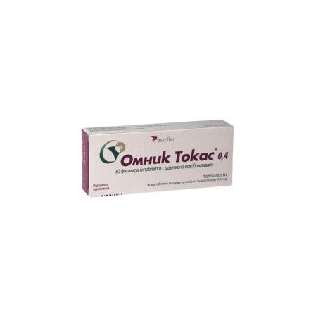 Омник Токас 0,4 мг х 30 таблетки Astellas Pharma