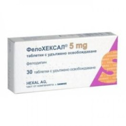 Фелохексал 5 мг х 30 таблетки Sandoz