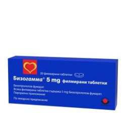 PiccinoPiccio - Приятели животни 2