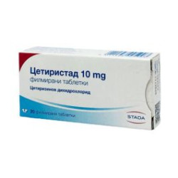 Bontempi - Бебешко музикално килимче