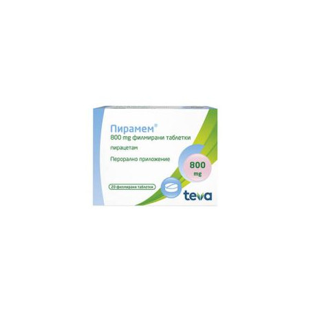 Пирамем 800 мг х 20 таблетки Teva