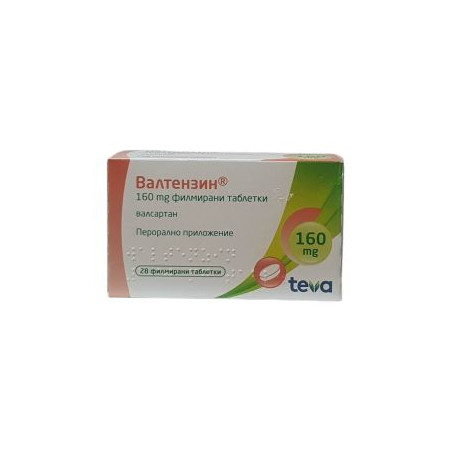 Валтензин 160 мг x 28 таблетки Teva