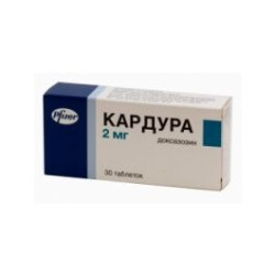 Кардура 2 мг х 30 таблетки Pfizer