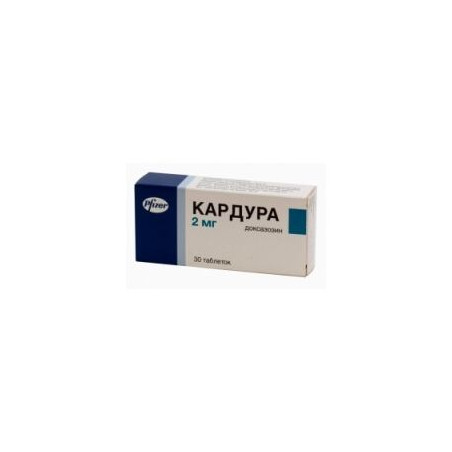 Кардура 2 мг х 30 таблетки Pfizer