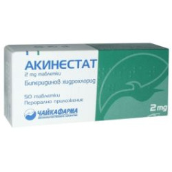 Акинестат 2 мг х 50 таблетки Чайкафарма