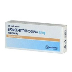 Бемокриптин 2.5 мг х 30 таблетки Sopharma