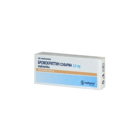 Бемокриптин 2.5 мг х 30 таблетки Sopharma
