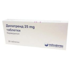 Дилатренд 25 мг х 28 таблетки Чайкафарма