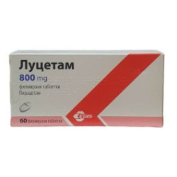 Луцетам 800 мг х 60 таблетки Egis