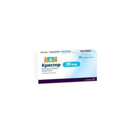 Крестор 20 мг х 28 таблетки AstraZeneca