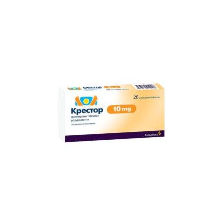 Крестор 10 мг х 28 таблетки AstraZeneca