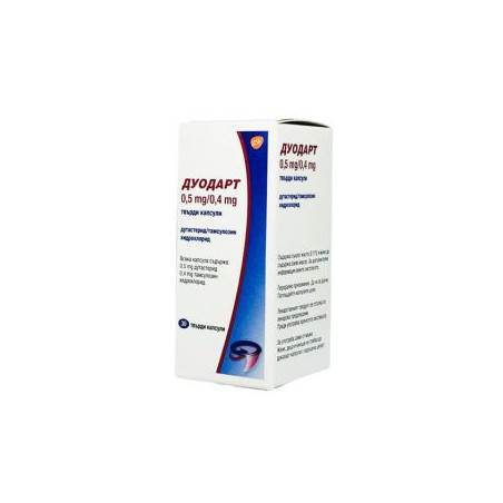 Дуодарт 0.5 мг/0.4 мг х 30 капсули GlaxoSmithKline