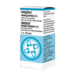 Уиндекса капки за очи 0.1% х 10 мл Unimed Pharma