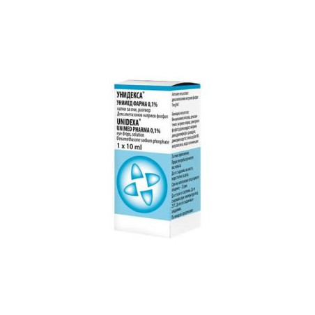 Уиндекса капки за очи 0.1% х 10 мл Unimed Pharma