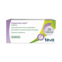Седалгин Нео х 20 таблетки Teva