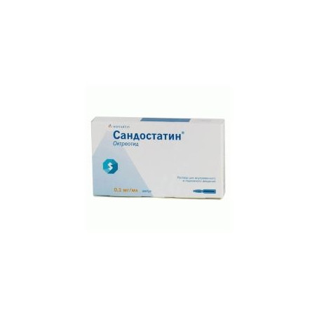 Сандостатин 0.1 мг/мл 5 ампули х 1 мл Novartis