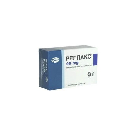 Релпакс 40 мг х 2 таблетки Pfizer