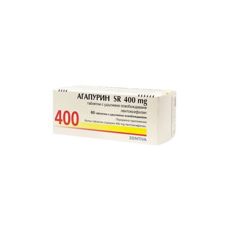 Агапурин SR 400 мг х 60 таблетки Zentiva
