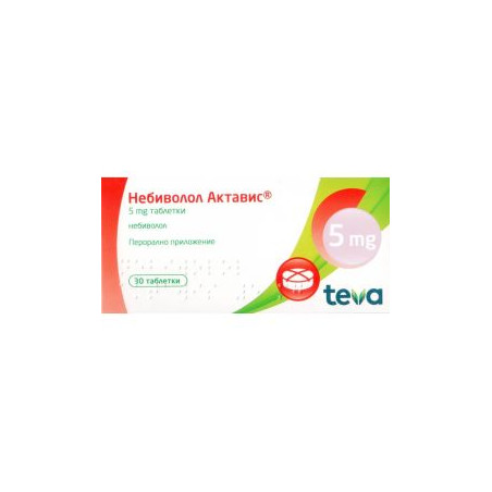 Небиволол Актавис 5 мг х 30 таблетки Teva