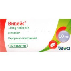 Вивейс 10 мг х 30 таблетки Teva