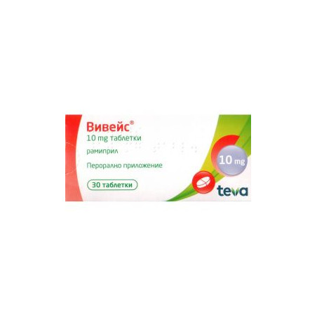 Вивейс 10 мг х 30 таблетки Teva