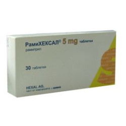 Рамихексал 5 мг х 30 таблетки Sandoz