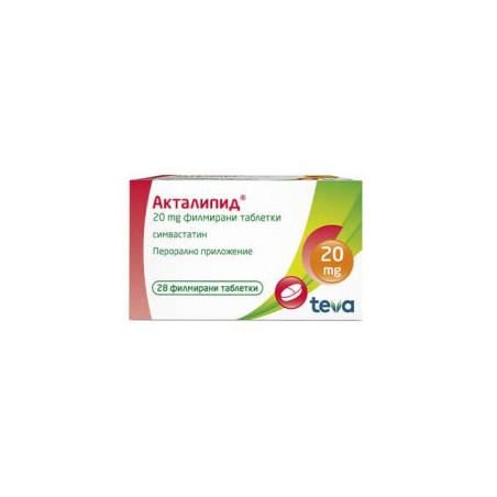 Акталипид 20 мг х 28 таблетки Teva
