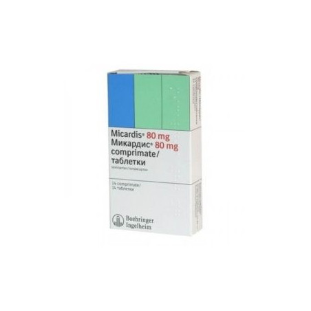 Микардис 80 мг х 14 таблетки Boehringer