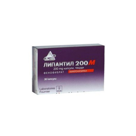 Липантил 200 мг х 30 капсули Mylan