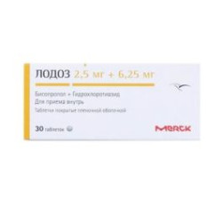 Лодоз 2.5 мг/6.25 мг х 30 таблетки Merck