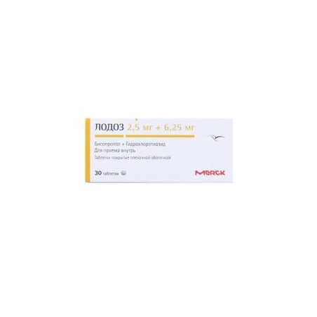 Лодоз 2.5 мг/6.25 мг х 30 таблетки Merck