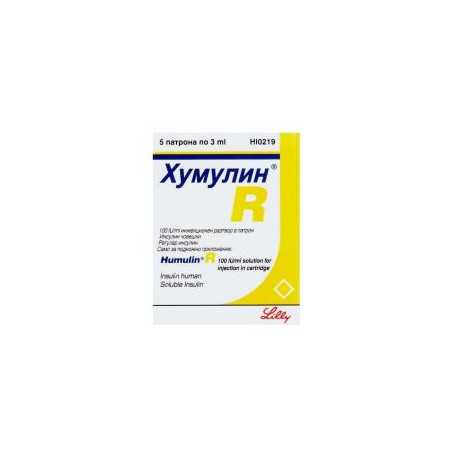 Хумулин R инжекционна суспензия 100 IU/мл 5 х 3 мл Eli lilly