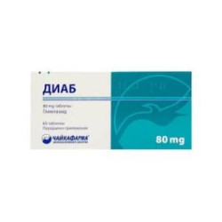 Диаб 80 мг х 60 таблетки Чайкафарма