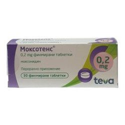 Моксотенс 0.2 мг х 30 таблетки Teva