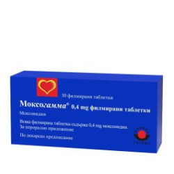 Моксогамма 0,4 мг х 30 таблетки Woerwag Pharma