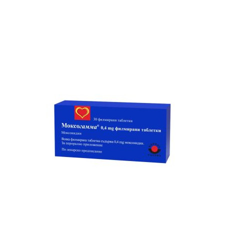 Моксогамма 0,4 мг х 30 таблетки Woerwag Pharma