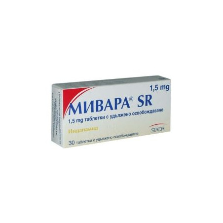 Мивара SR 1.5 мг х 30 таблетки Stada