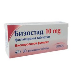 Бизостад 10 мг х 30 таблетки Stada