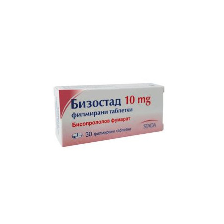 Бизостад 10 мг х 30 таблетки Stada