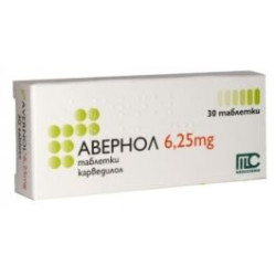 Авернол 6.25 мг х 30 таблетки Medochemie