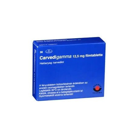 Карведигамма 12.5 мг x 30 таблетки Worwag Pharma