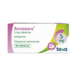 Амловаск 5 мг х 30 таблетки Teva